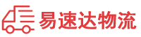 株洲到柳江区物流公司